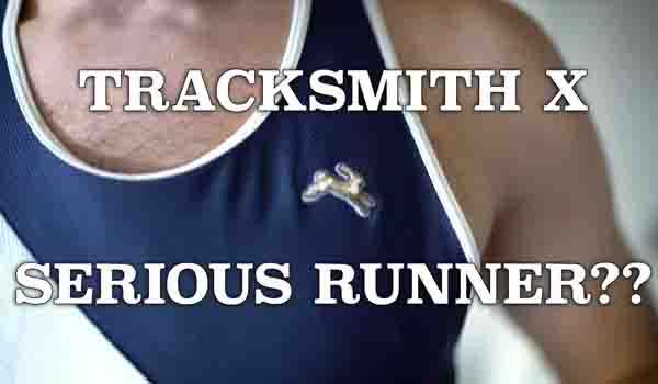 Tracksmith Job Application